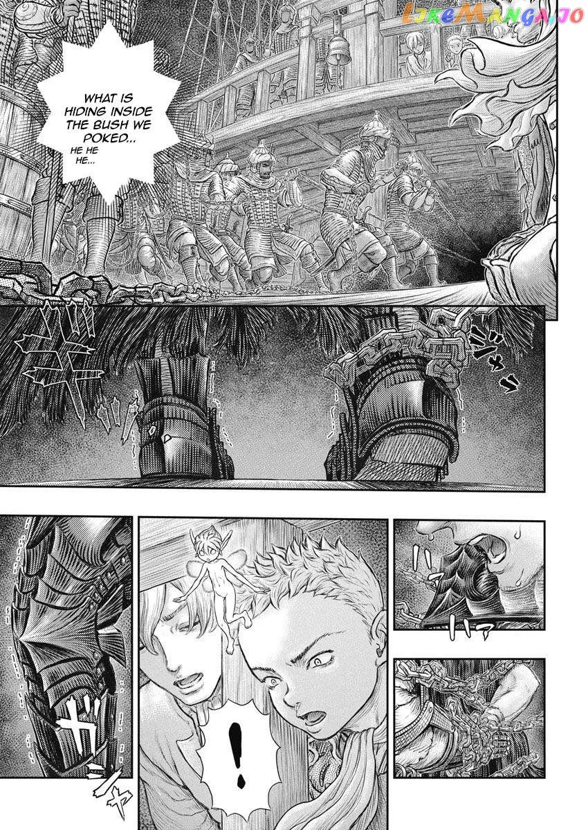 Berserk  Manga Chapter 375 page 7 - 