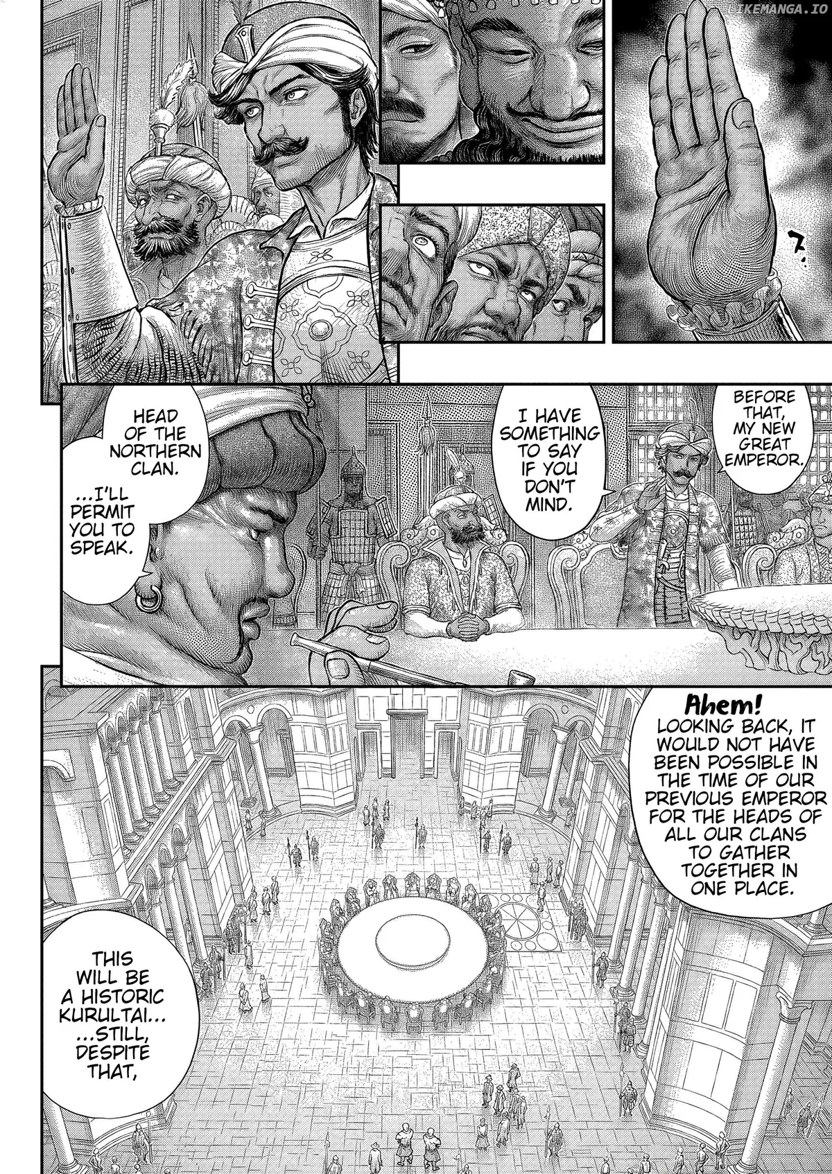 Berserk  Manga Chapter 377 page 13 - 