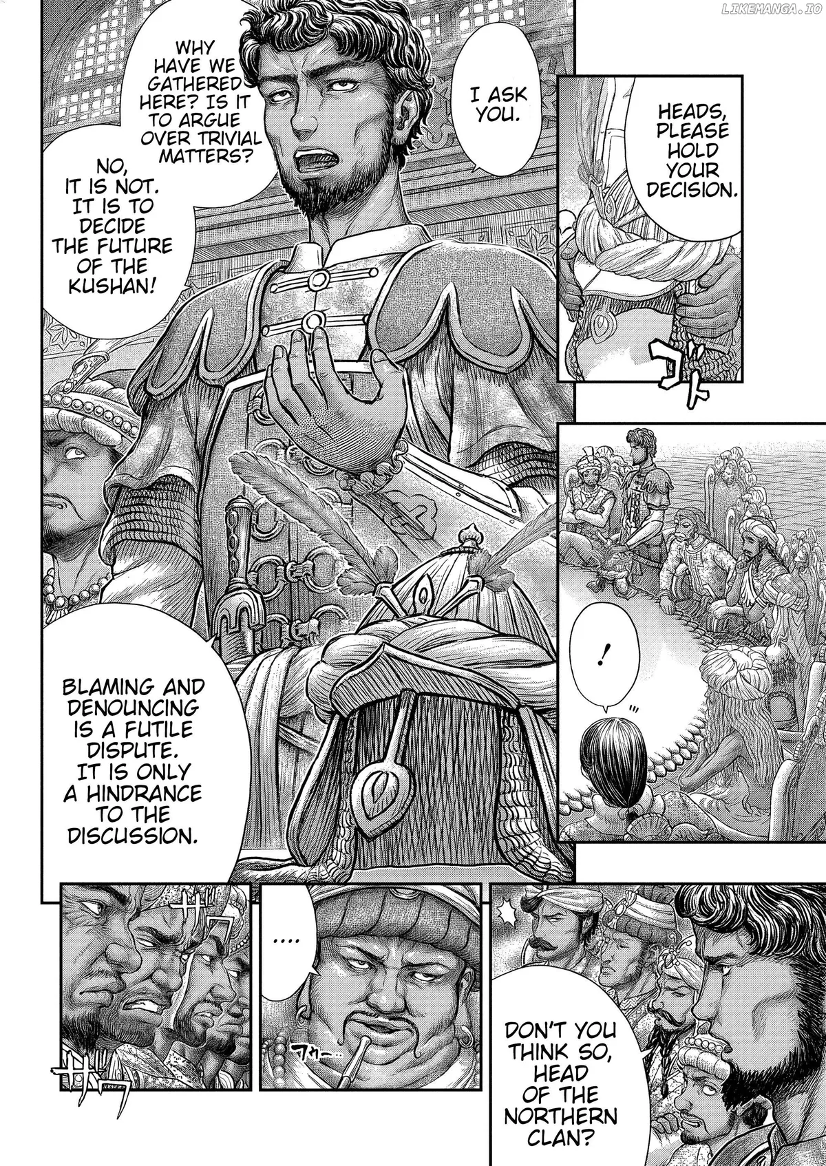 Berserk  Manga Chapter 377 page 15 - 