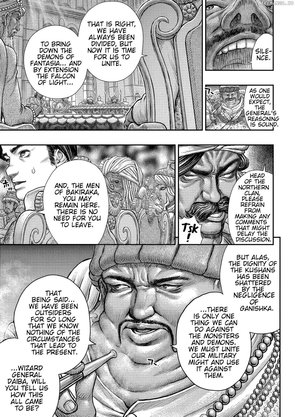 Berserk  Manga Chapter 377 page 16 - 