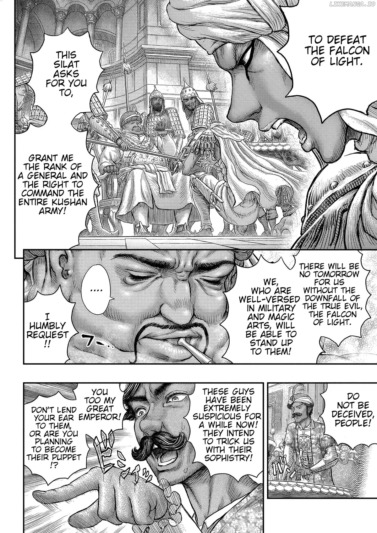 Berserk  Manga Chapter 377 page 19 - 