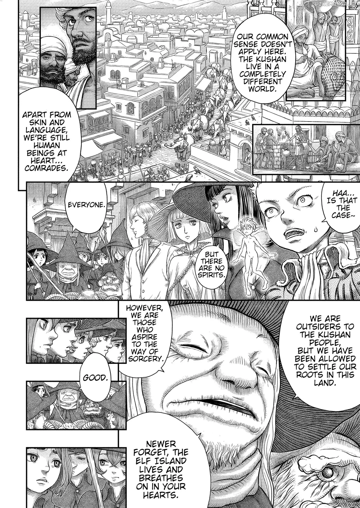 Berserk  Manga Chapter 377 page 3 - 