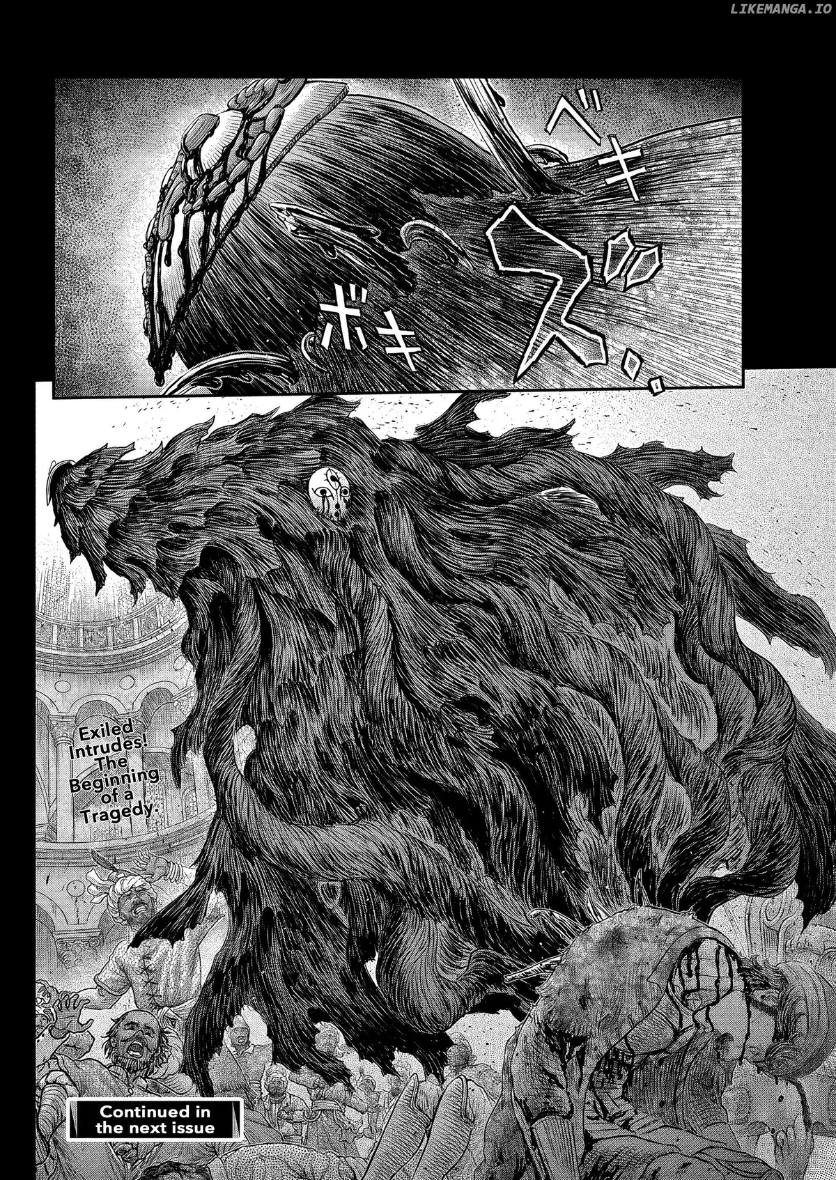 Berserk  Manga Chapter 377 page 25 - 