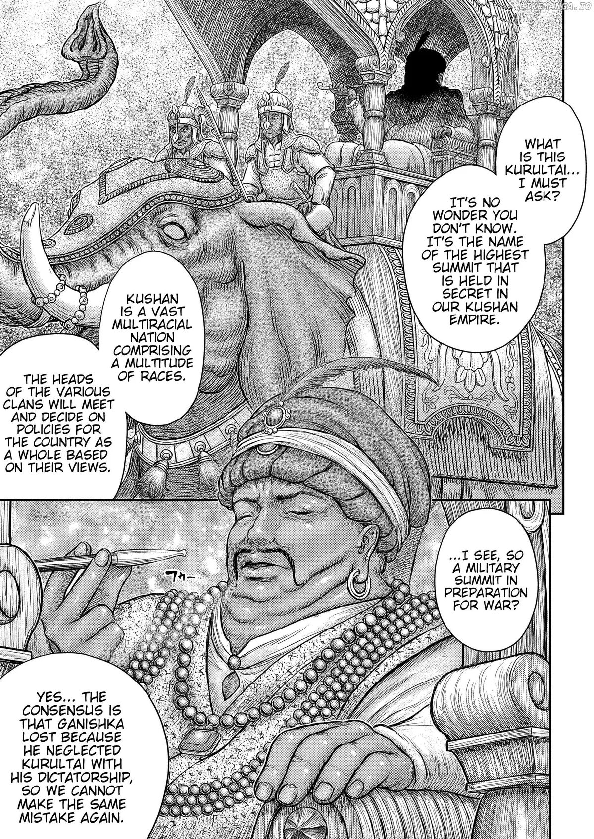 Berserk  Manga Chapter 377 page 8 - 