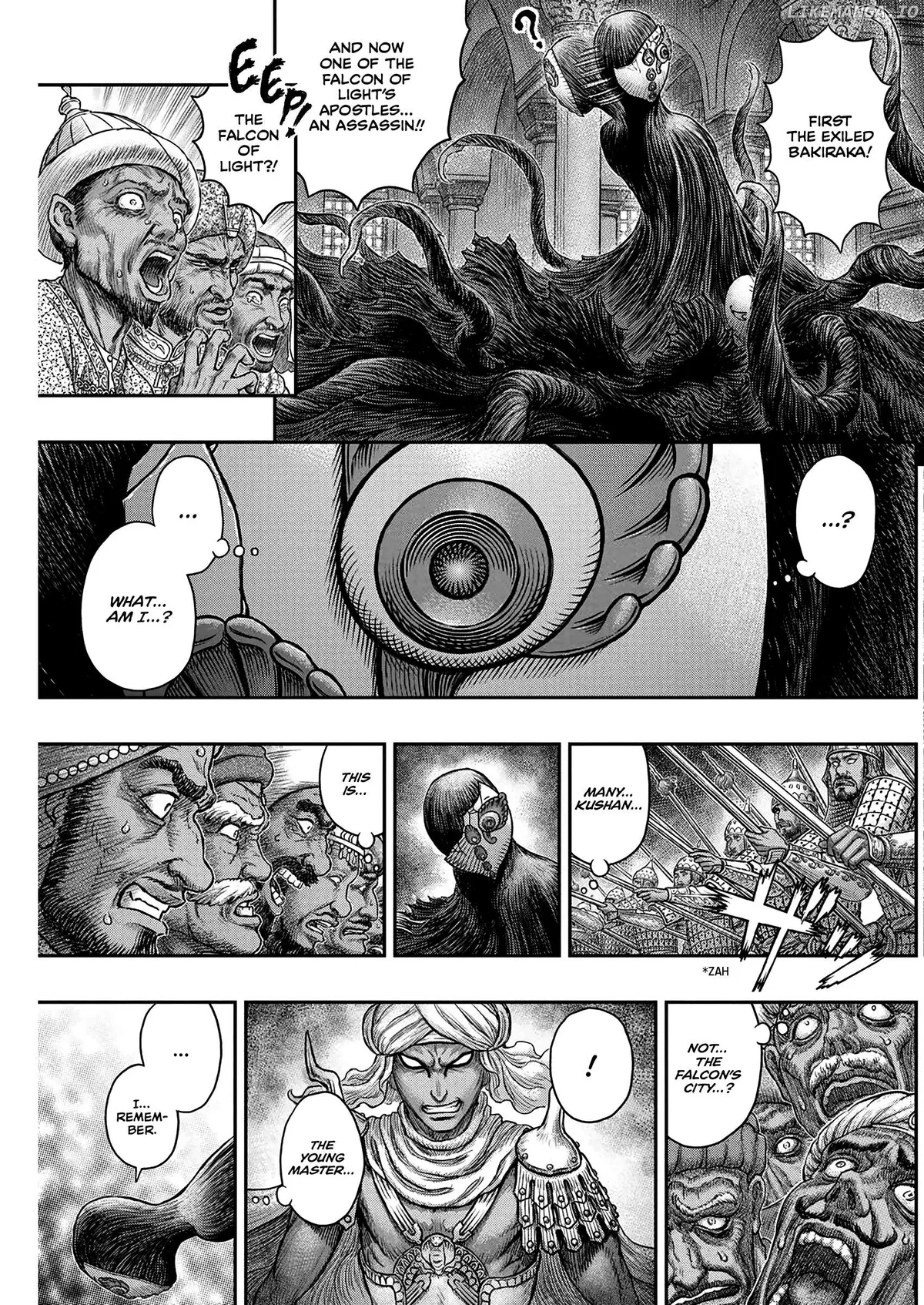 Berserk  Manga Chapter 378 page 4 - 