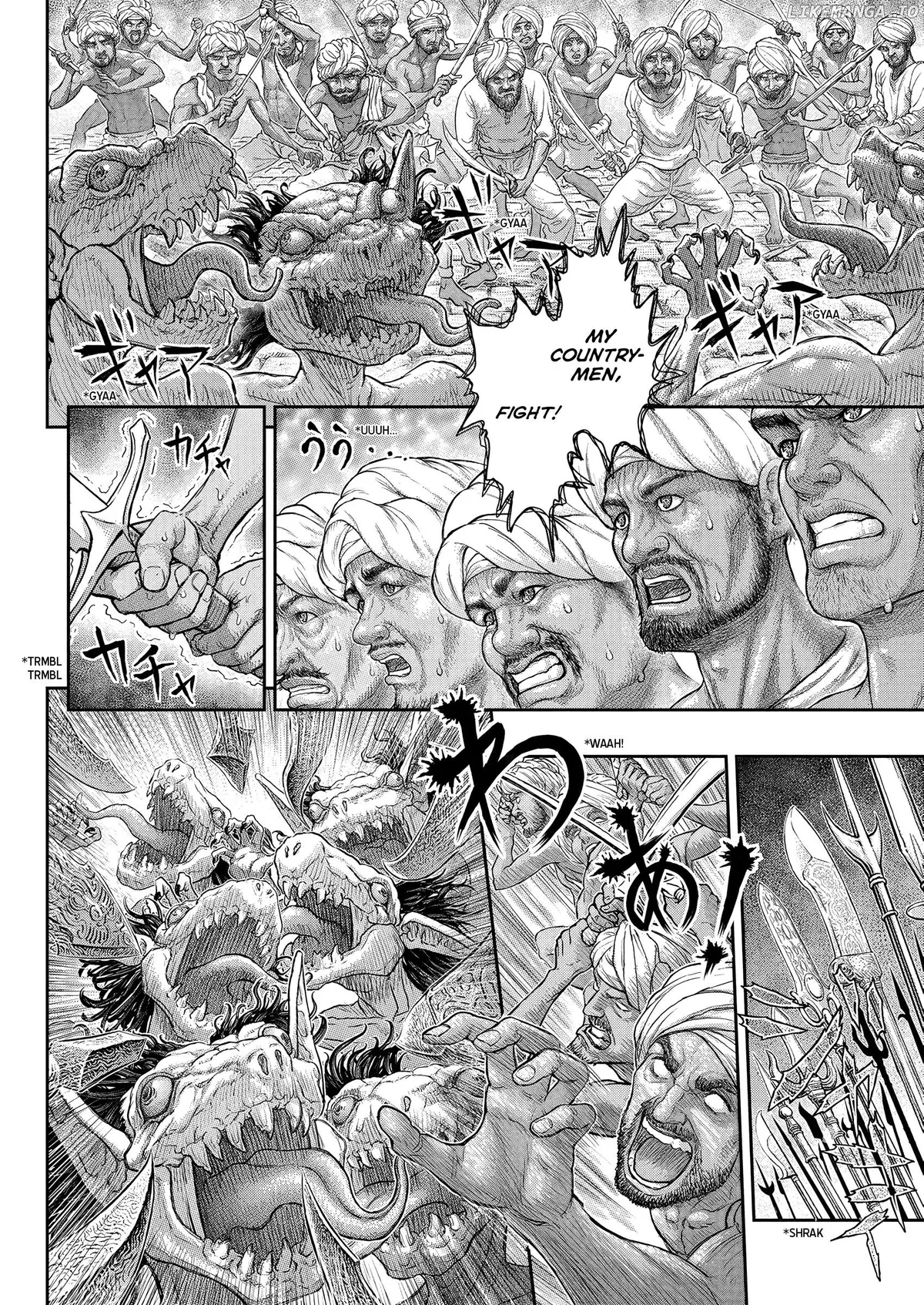 Berserk  Manga Chapter 379 page 15 - 