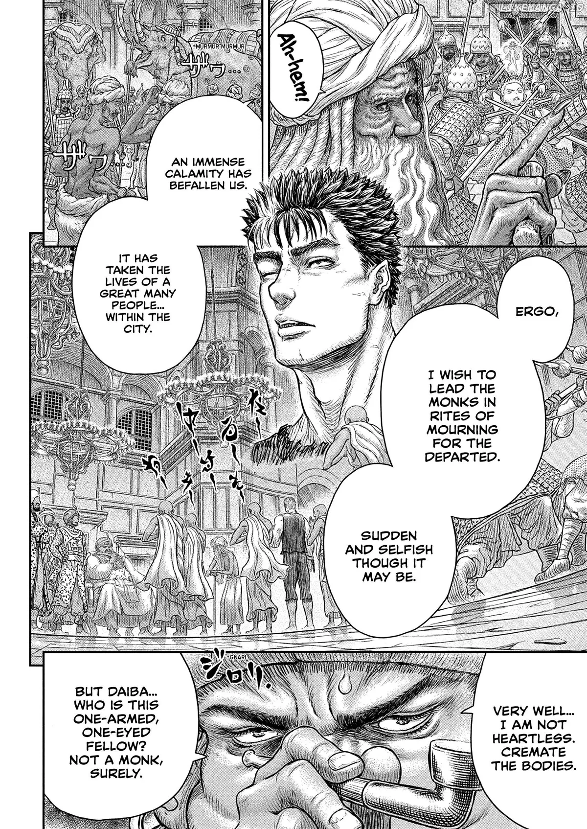 Berserk  Manga Chapter 381 page 13 - 
