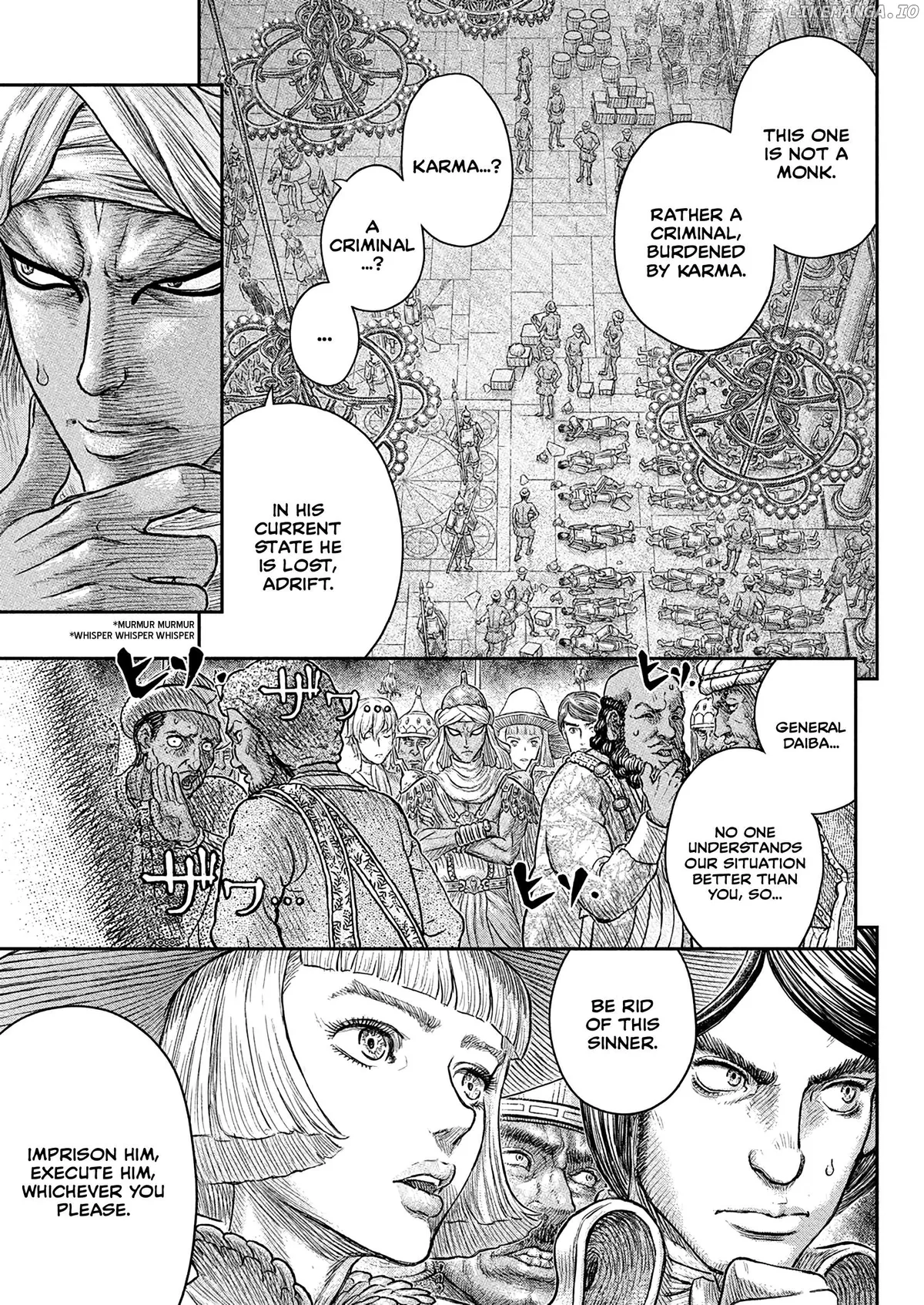 Berserk  Manga Chapter 381 page 14 - 