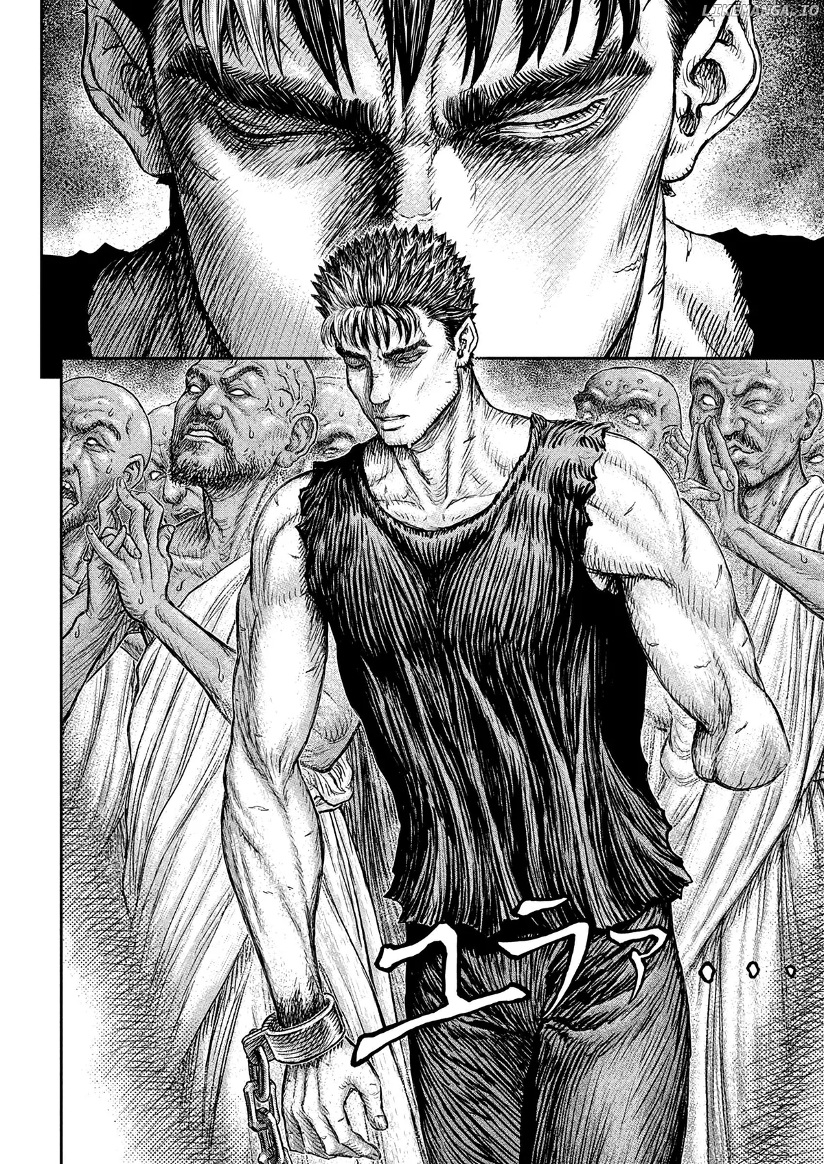 Berserk  Manga Chapter 381 page 7 - 
