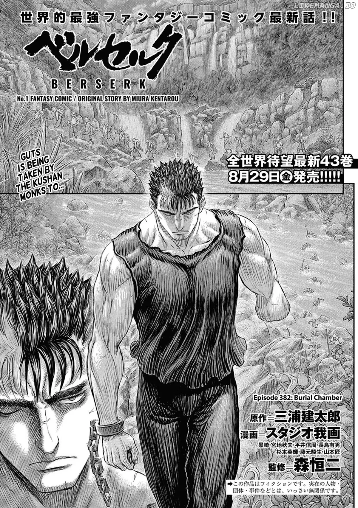 Berserk  Manga Chapter 382 page 1 - 