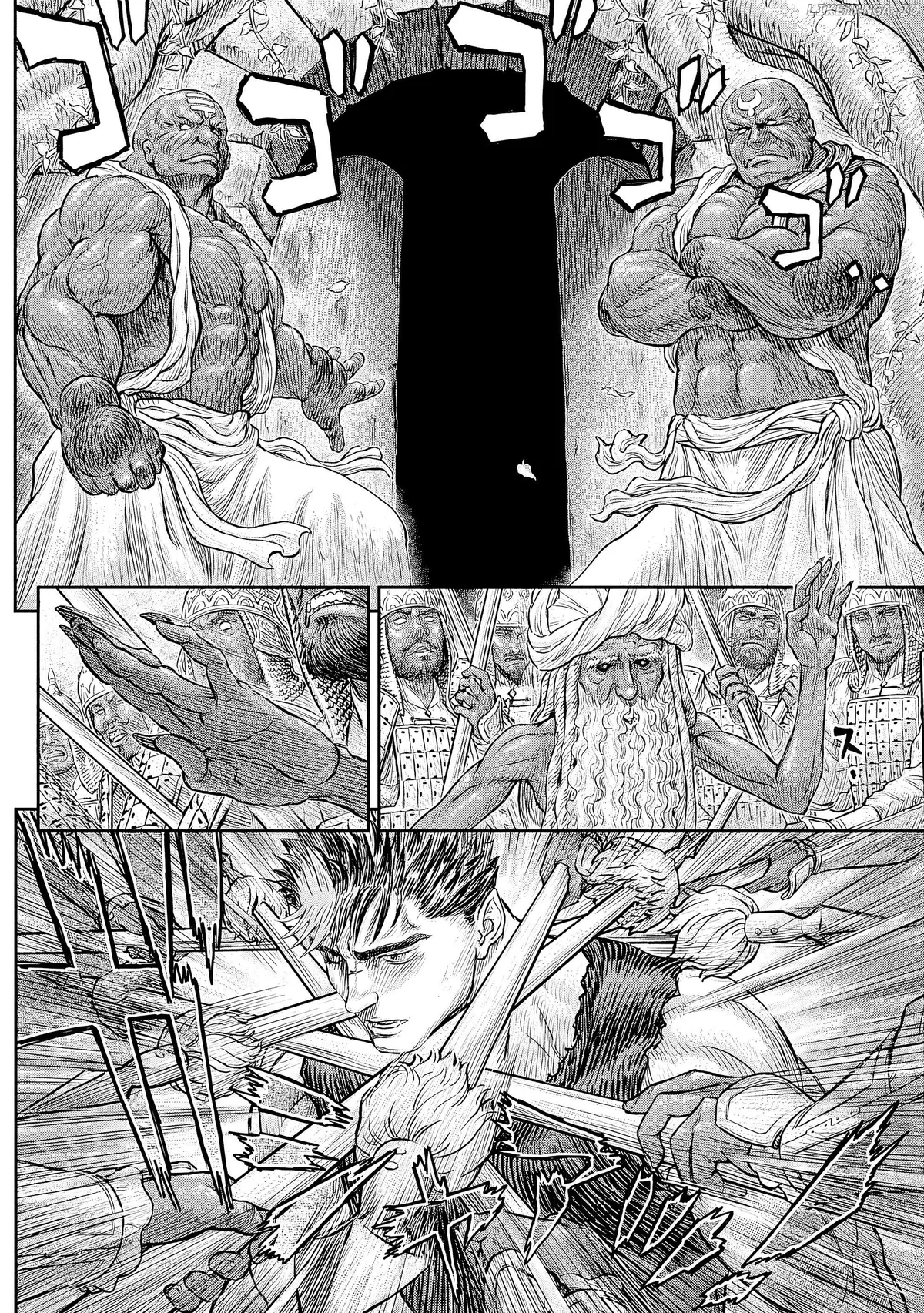 Berserk  Manga Chapter 382 page 14 - 
