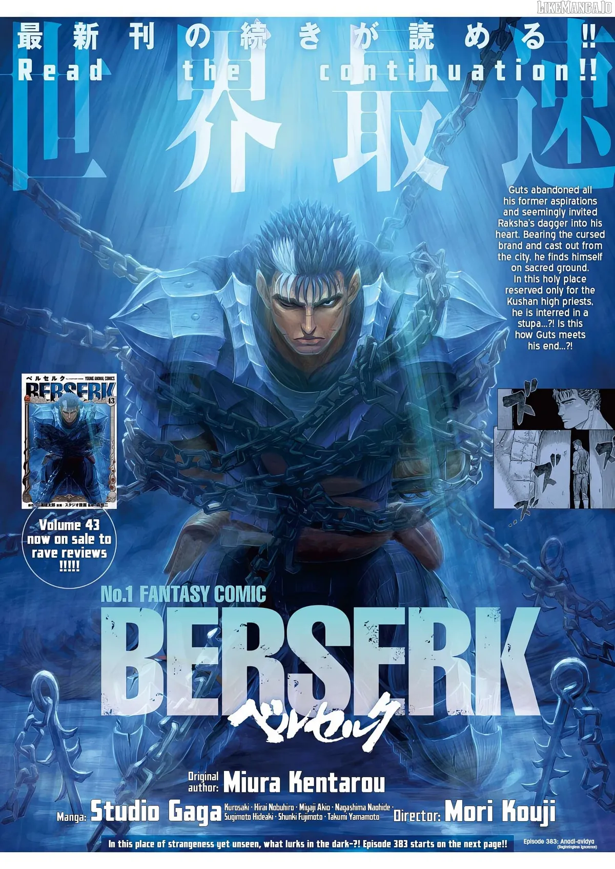 Berserk  Manga Chapter 383 page 1 - 