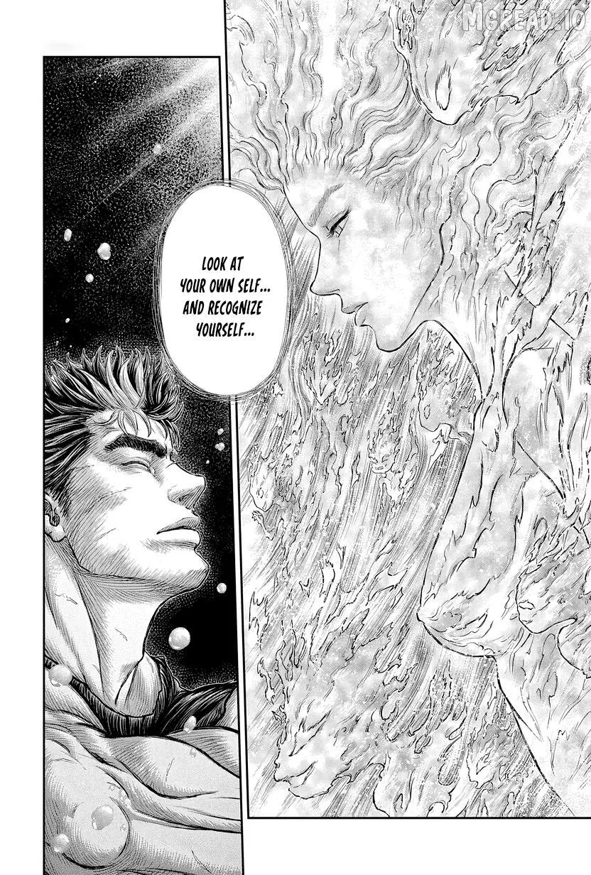 Berserk  Manga Chapter 384 page 15 - 