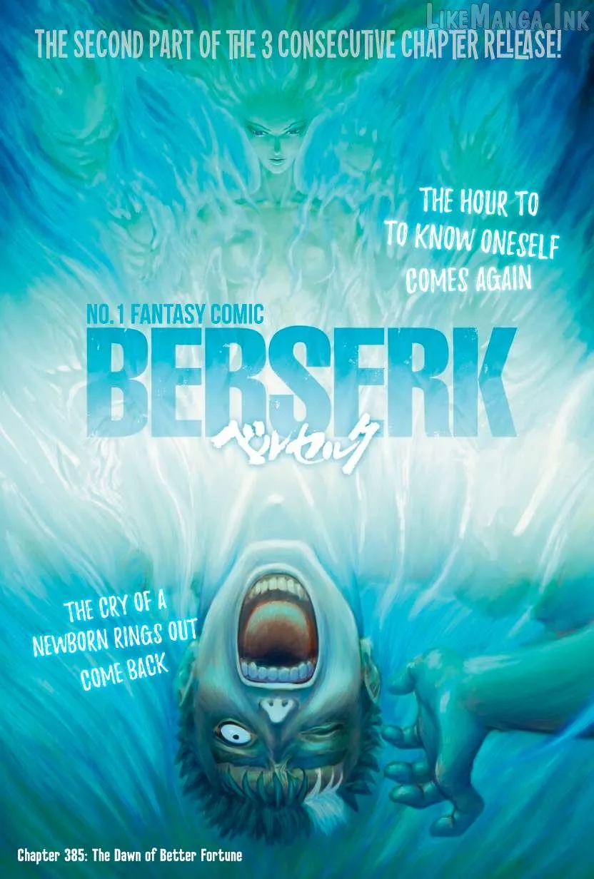 Berserk  Manga Chapter 385 page 2 - 