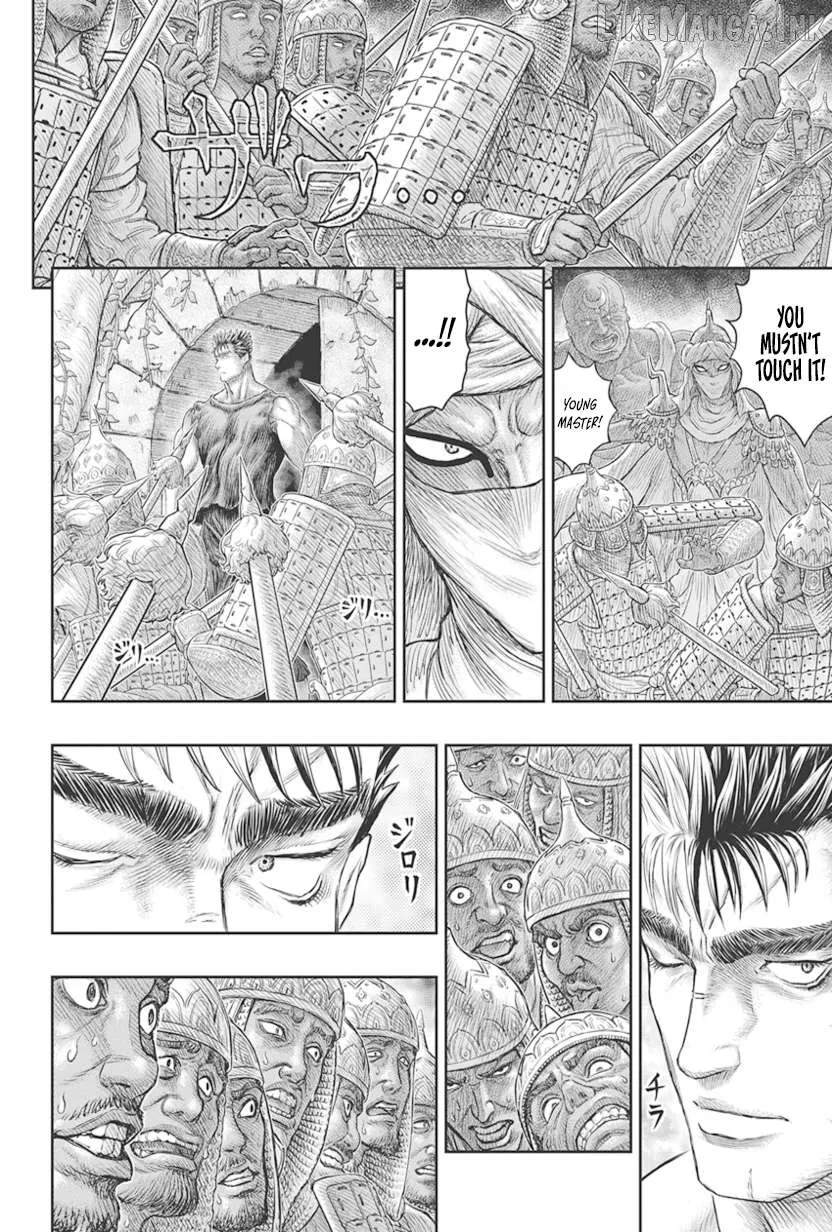 Berserk  Manga Chapter 385 page 14 - 