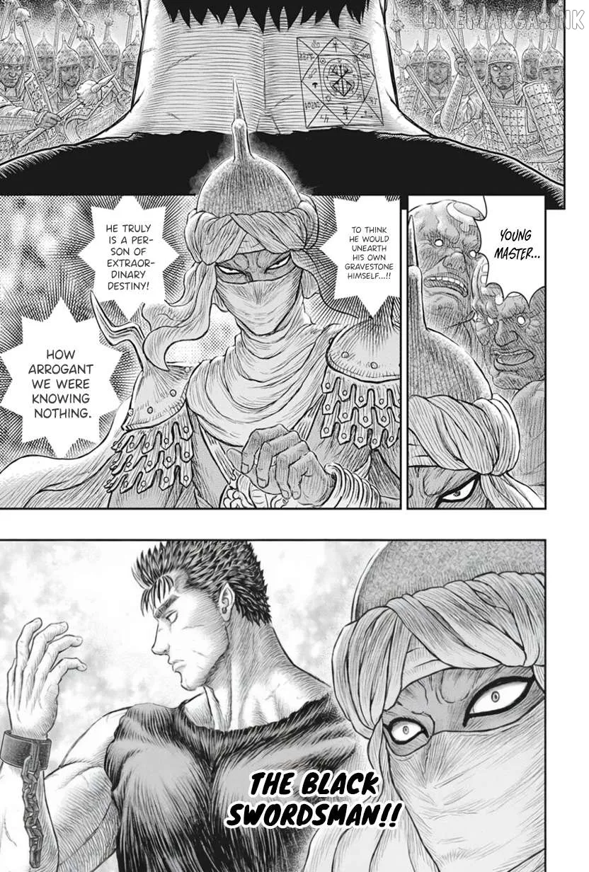 Berserk  Manga Chapter 385 page 15 - 