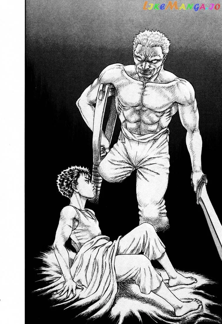 Berserk  Manga Chapter 4.1 page 2 - 