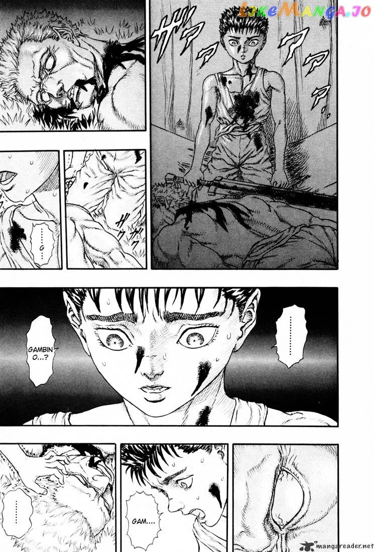Berserk  Manga Chapter 4.1 page 17 - 