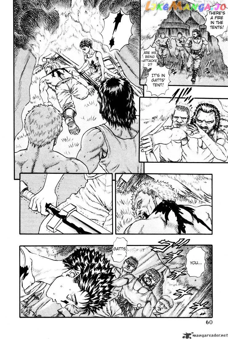 Berserk  Manga Chapter 4.1 page 18 - 