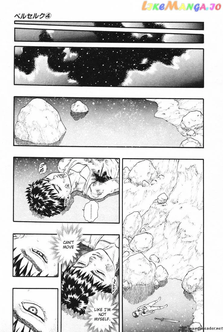 Berserk  Manga Chapter 4.1 page 27 - 