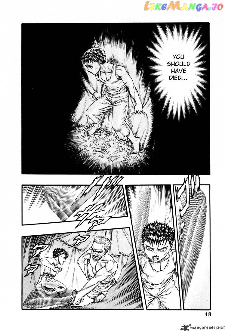Berserk  Manga Chapter 4.1 page 6 - 