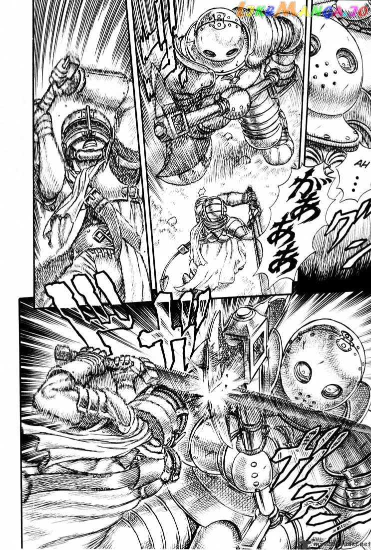 Berserk  Manga Chapter 4.2 page 14 - 