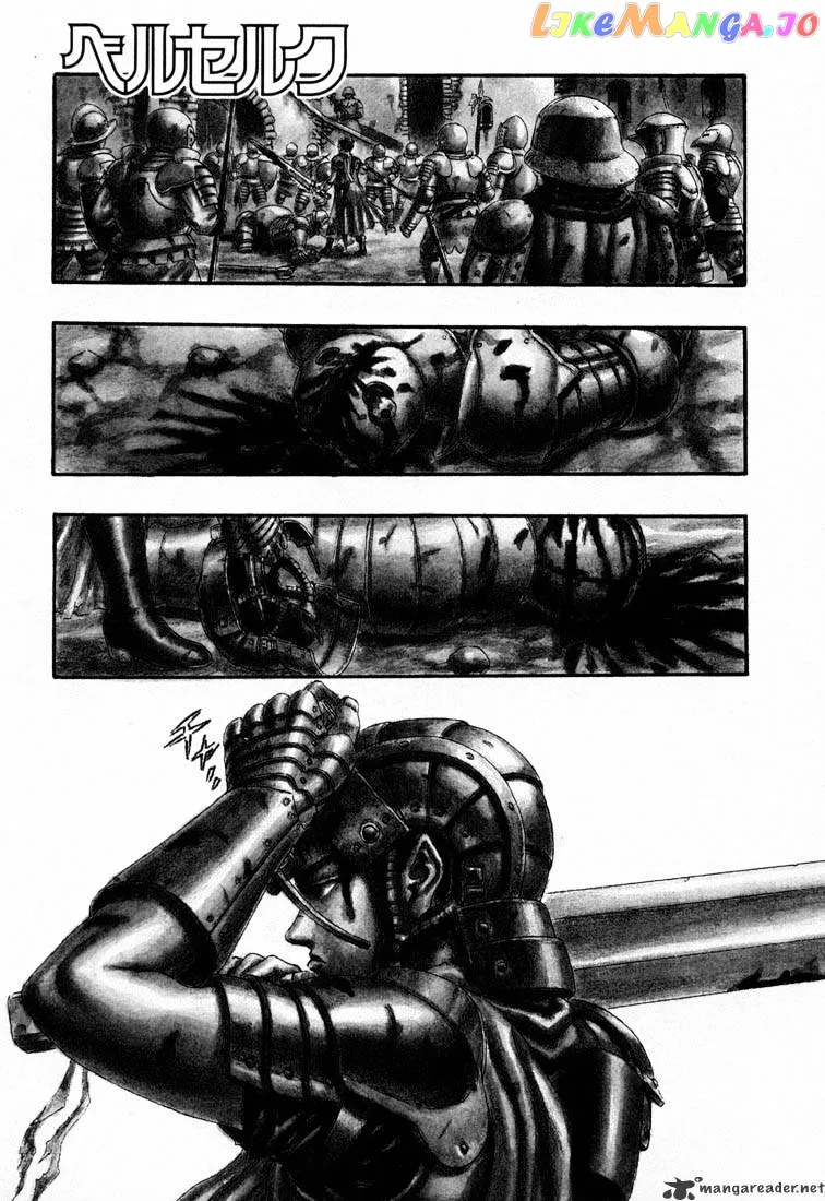 Berserk  Manga Chapter 4.2 page 21 - 