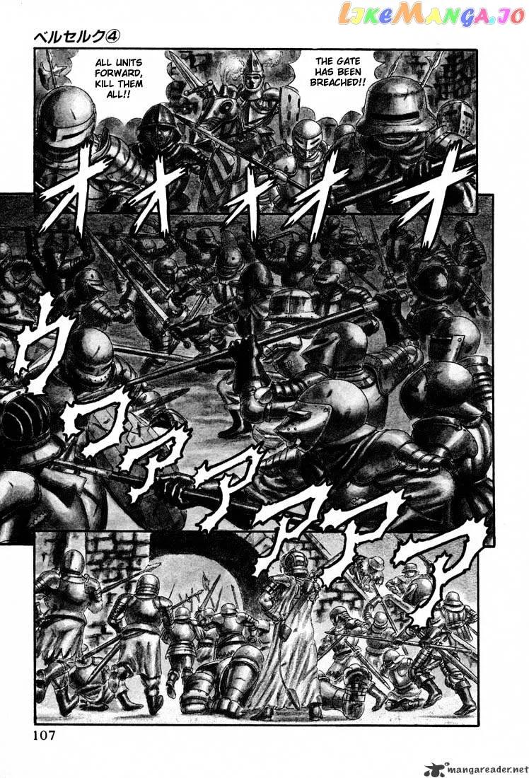 Berserk  Manga Chapter 4.2 page 23 - 