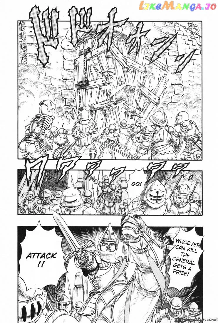 Berserk  Manga Chapter 4.2 page 4 - 