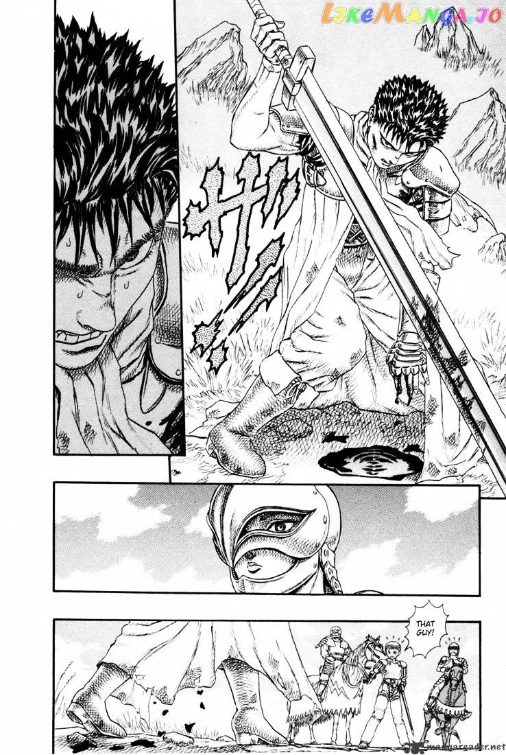 Berserk  Manga Chapter 4.3 page 18 - 