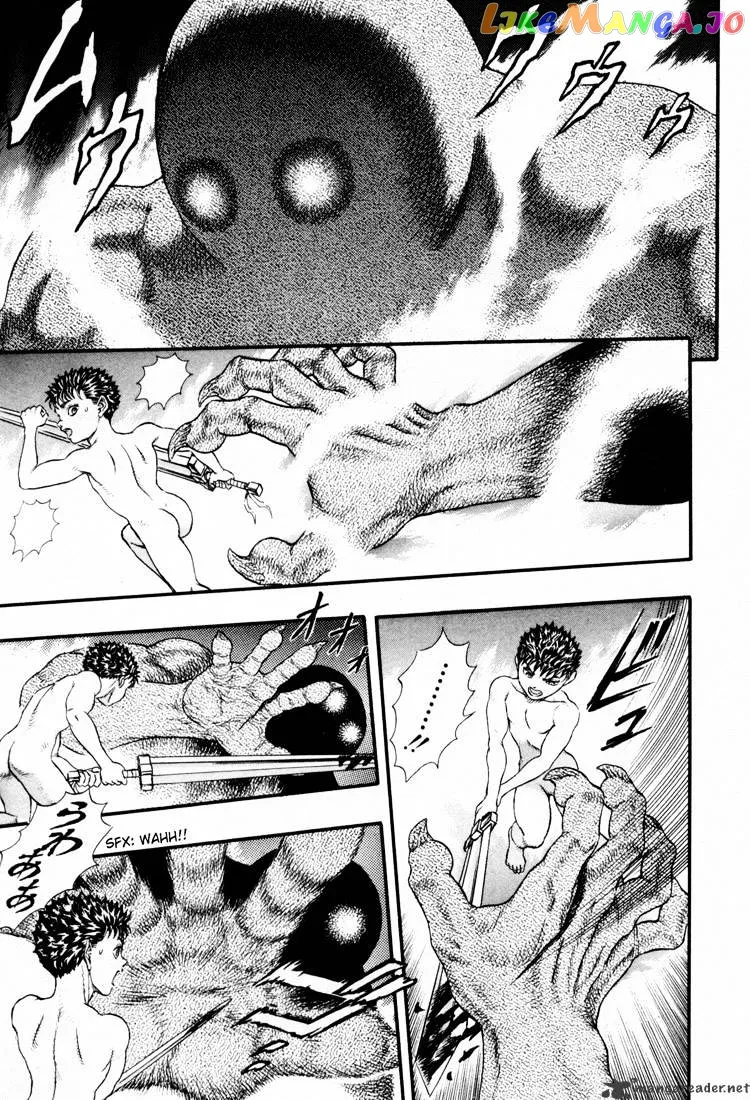 Berserk  Manga Chapter 4.3 page 27 - 