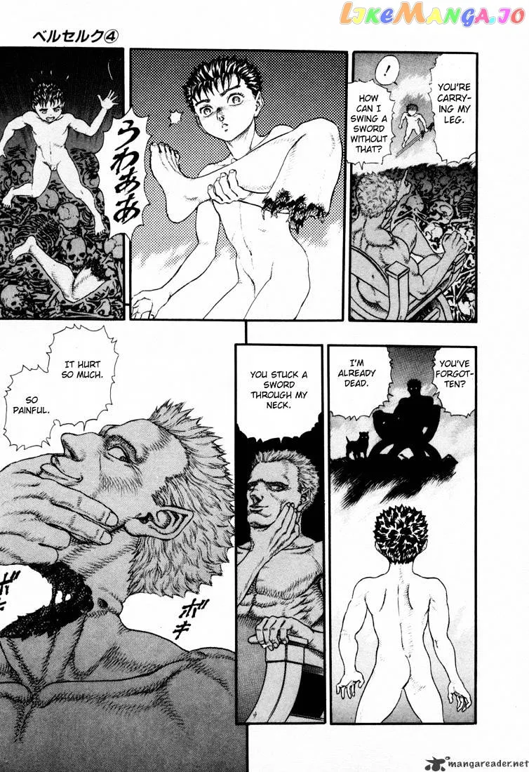 Berserk  Manga Chapter 4.3 page 29 - 