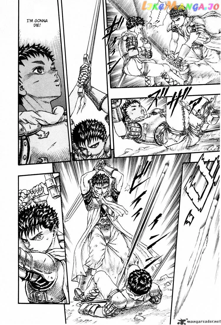 Berserk  Manga Chapter 4.3 page 8 - 