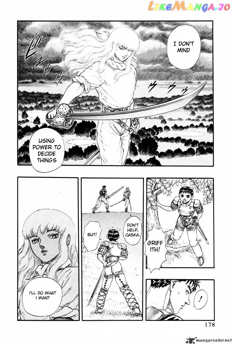 Berserk  Manga Chapter 4.4 page 14 - 