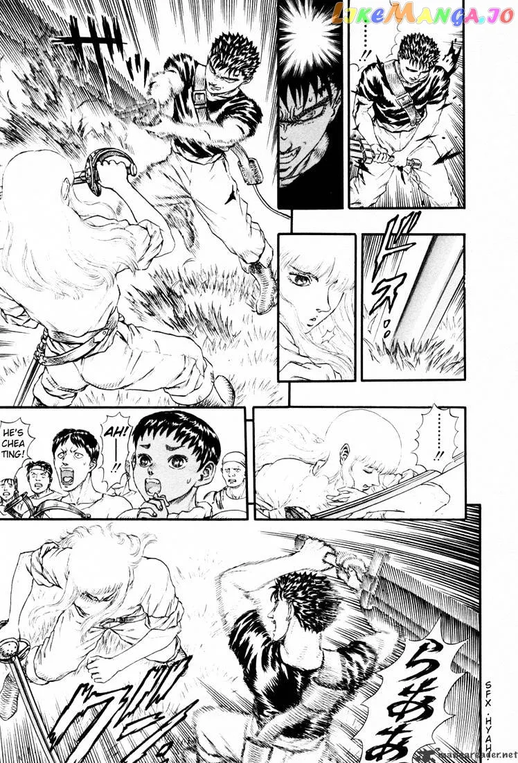 Berserk  Manga Chapter 4.4 page 23 - 