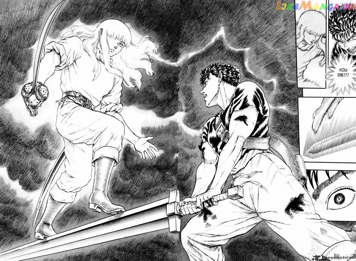 Berserk  Manga Chapter 4.4 page 24 - 