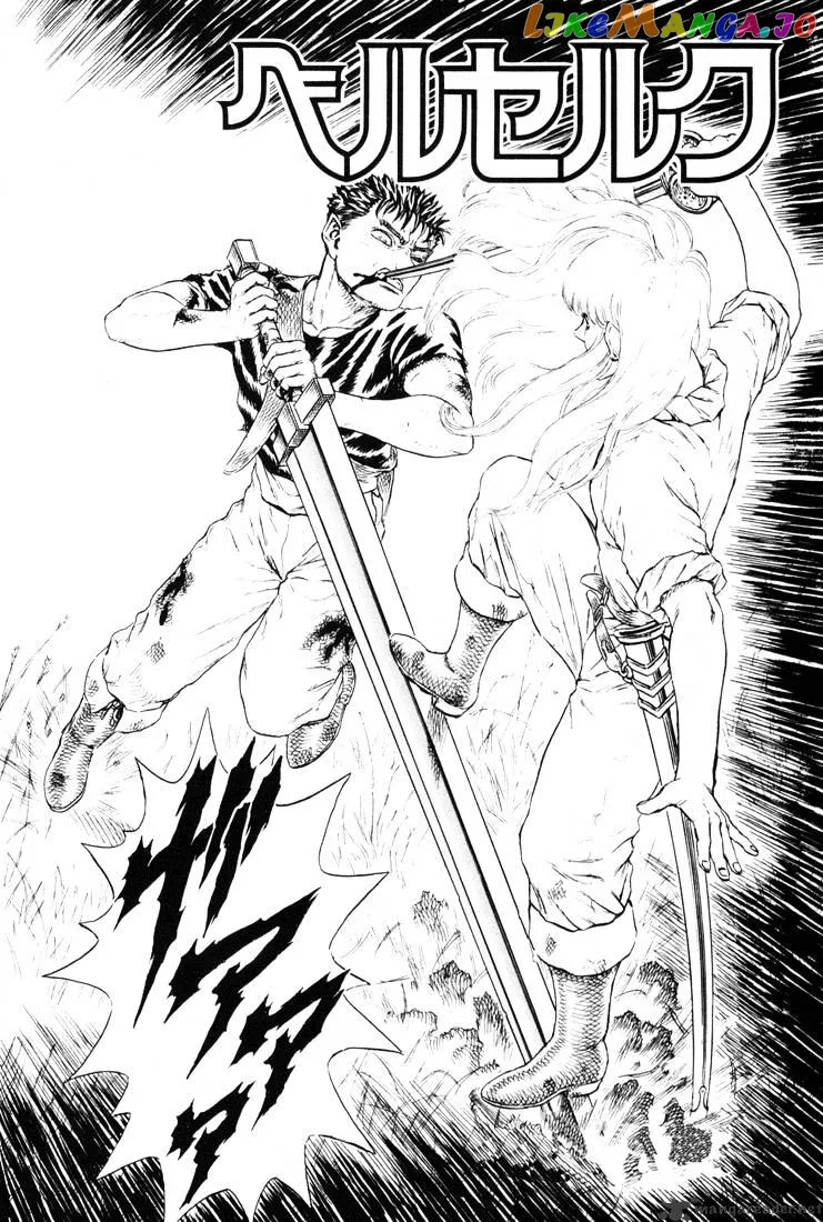Berserk  Manga Chapter 4.4 page 30 - 