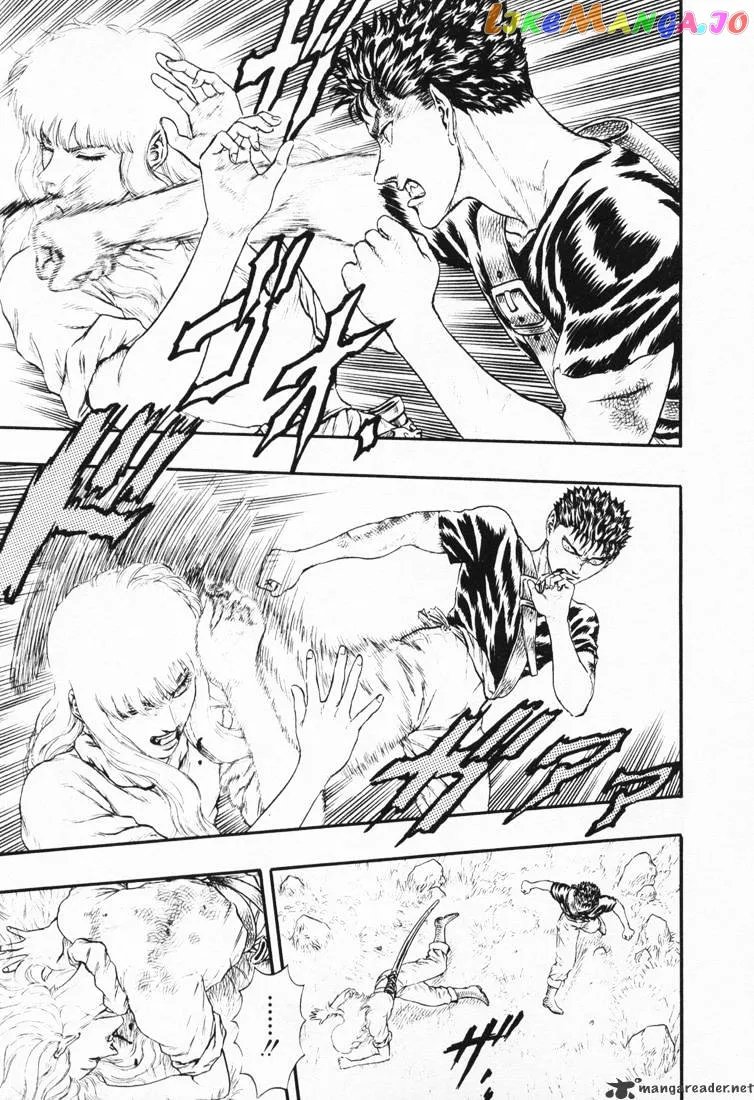 Berserk  Manga Chapter 4.4 page 33 - 