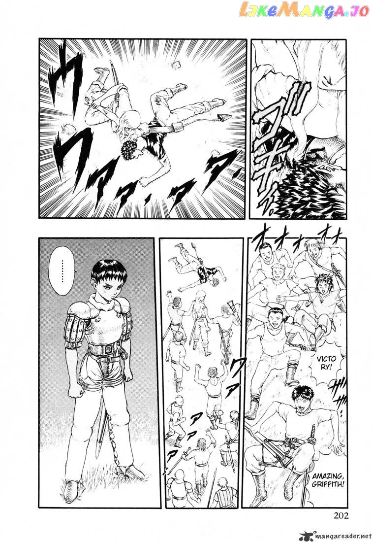 Berserk  Manga Chapter 4.4 page 38 - 