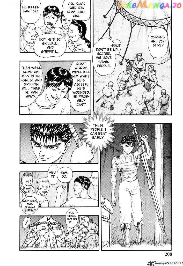 Berserk  Manga Chapter 4.4 page 44 - 