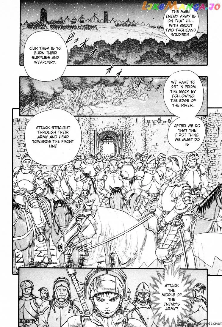 Berserk  Manga Chapter 4.4 page 51 - 