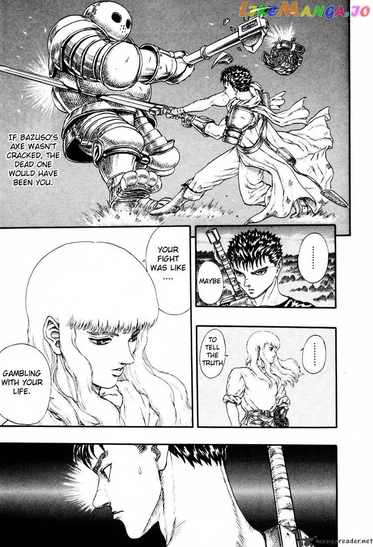 Berserk  Manga Chapter 4.4 page 7 - 