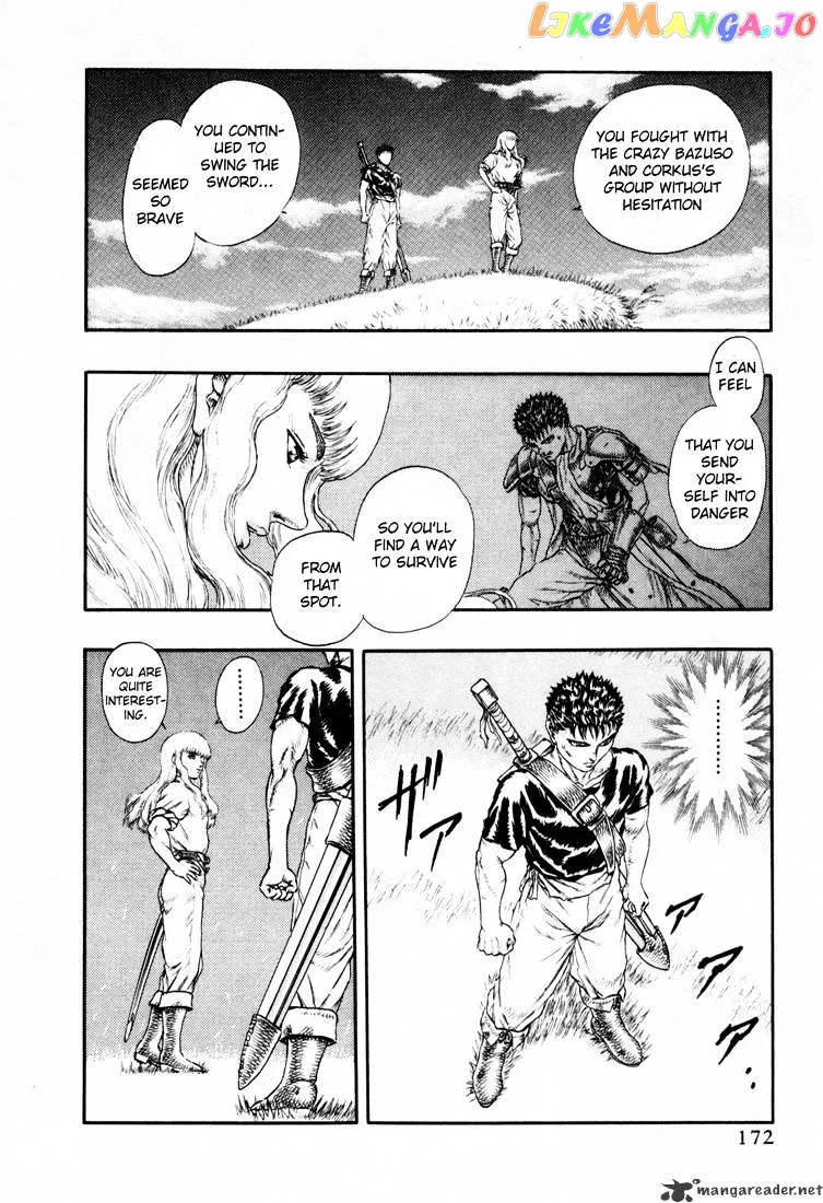 Berserk  Manga Chapter 4.4 page 8 - 