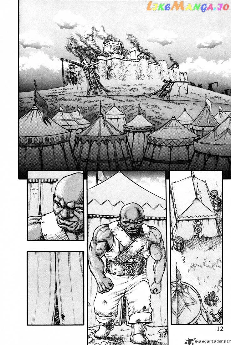 Berserk  Manga Chapter 4 page 11 - 