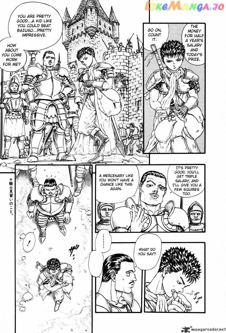Berserk  Manga Chapter 4 page 107 - 