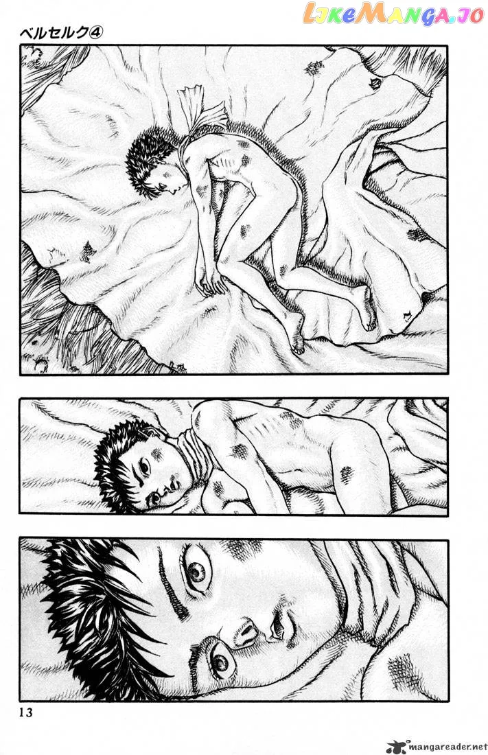 Berserk  Manga Chapter 4 page 12 - 