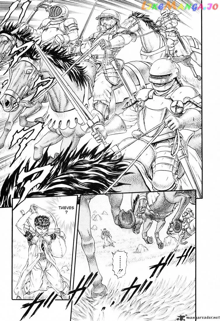 Berserk  Manga Chapter 4 page 115 - 