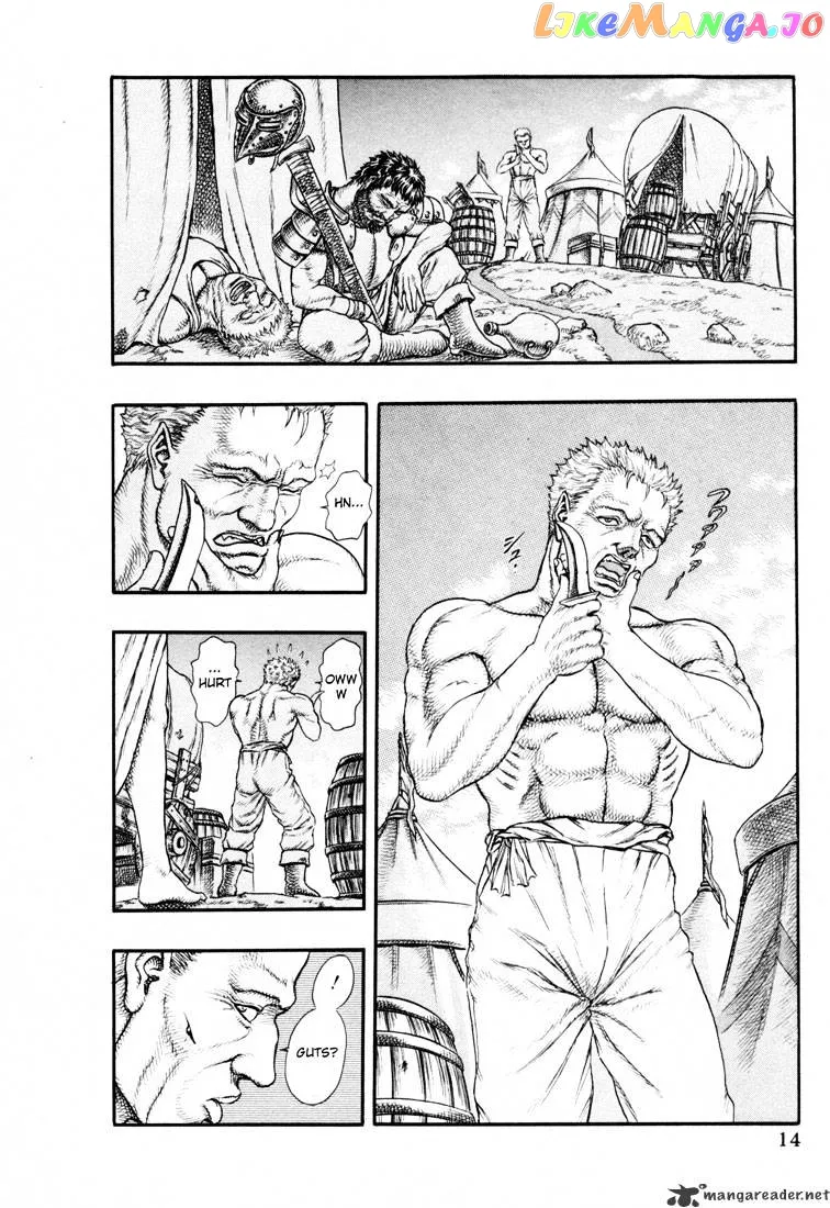 Berserk  Manga Chapter 4 page 13 - 