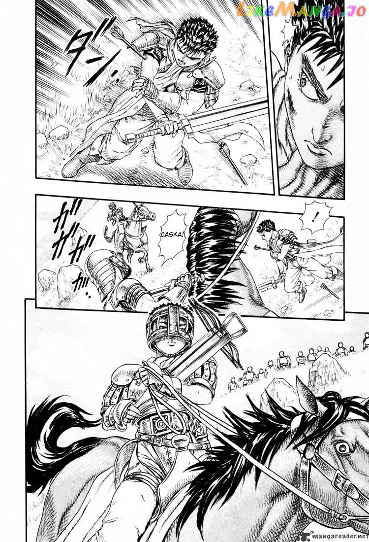 Berserk  Manga Chapter 4 page 122 - 