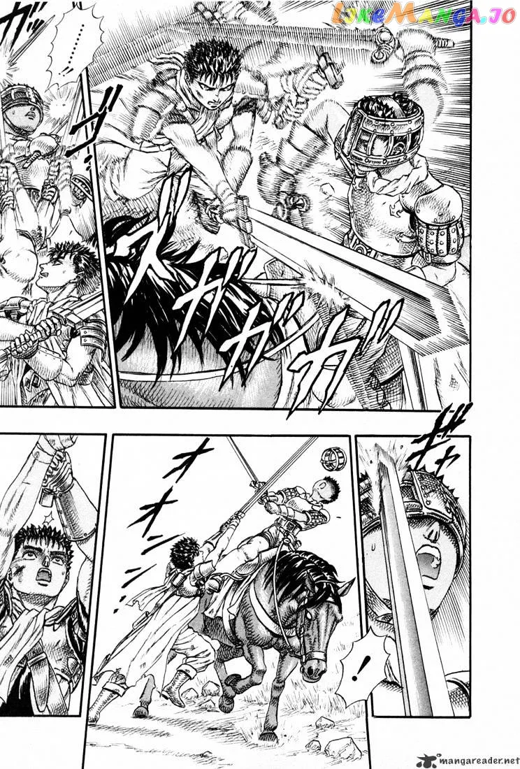 Berserk  Manga Chapter 4 page 125 - 